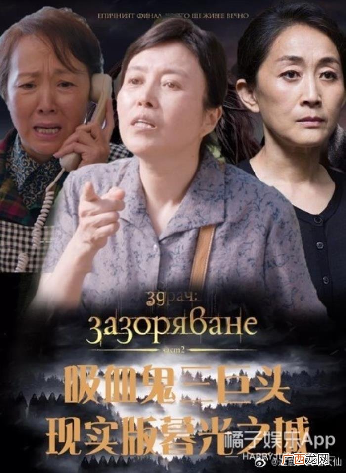 钢铁直女和挑剔傲娇男 渣男碰到钢铁直女