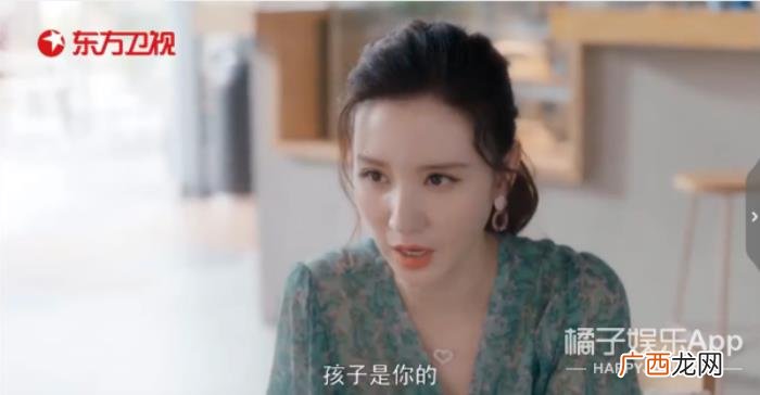 钢铁直女和挑剔傲娇男 渣男碰到钢铁直女