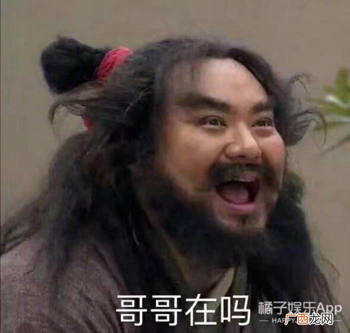 钢铁直女和挑剔傲娇男 渣男碰到钢铁直女