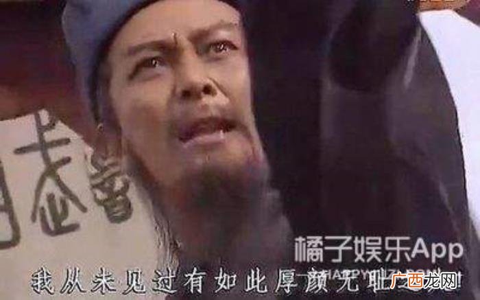 钢铁直女和挑剔傲娇男 渣男碰到钢铁直女