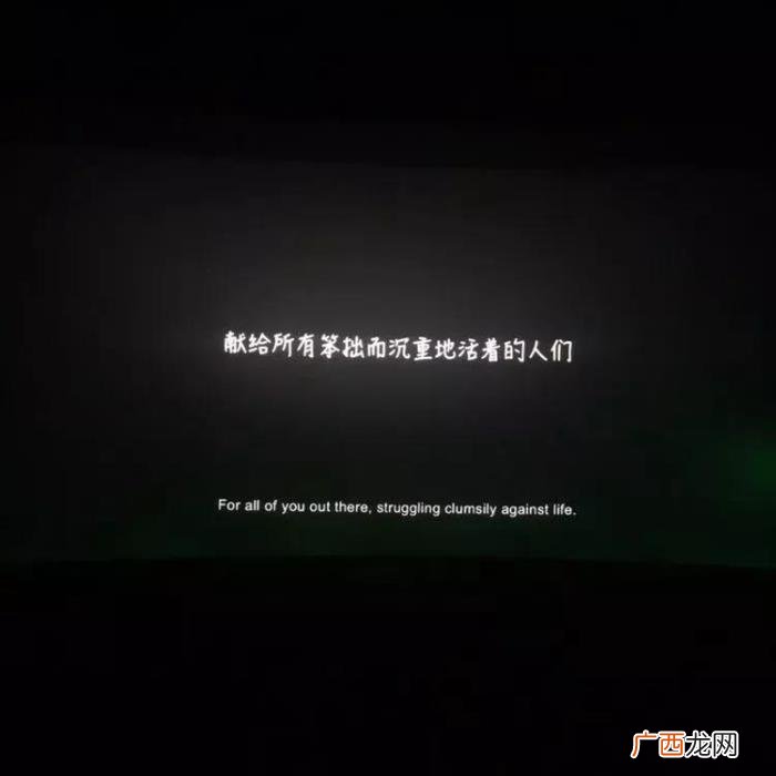 男生收到花也会很开心的... 男人收到花会尴尬吗