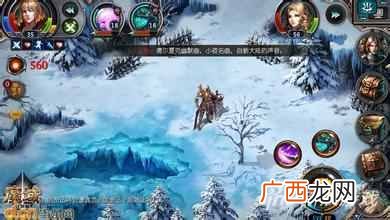 魔域怎么赚钱？快速赚钱攻略分享
