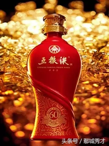 酒赚钱吗？白酒的利润到底有多大？