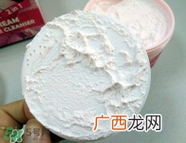 sunnyspa冰淇淋面膜怎么用_使用方法