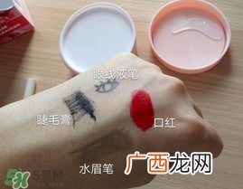 sunnyspa冰淇淋卸妆膏多少钱_专柜价格