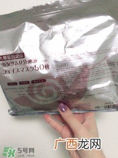 spc蜗牛面膜多少钱?spc蜗牛面膜专柜价格