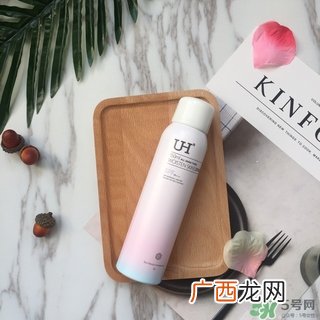 uh防晒喷雾怎么样?uh防晒喷雾好用吗?