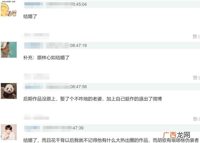 霍建华婚后，霍建华婚后三年新作上映热度话题全无
