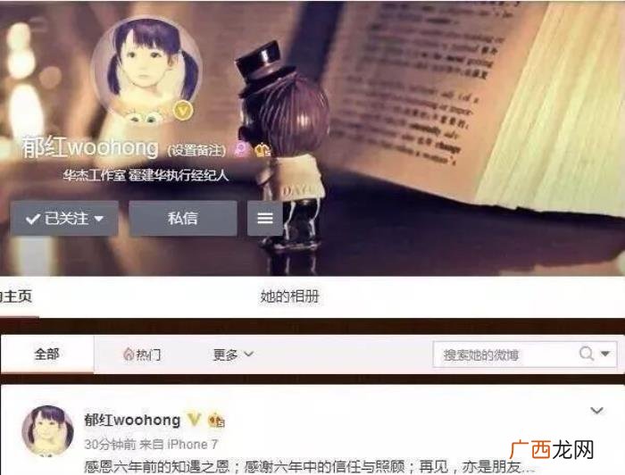霍建华婚后，霍建华婚后三年新作上映热度话题全无
