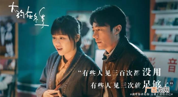 霍建华婚后，霍建华婚后三年新作上映热度话题全无
