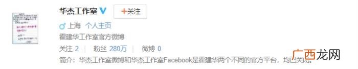 霍建华婚后，霍建华婚后三年新作上映热度话题全无