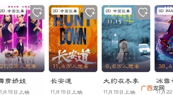 霍建华婚后，霍建华婚后三年新作上映热度话题全无