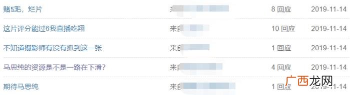 霍建华婚后，霍建华婚后三年新作上映热度话题全无