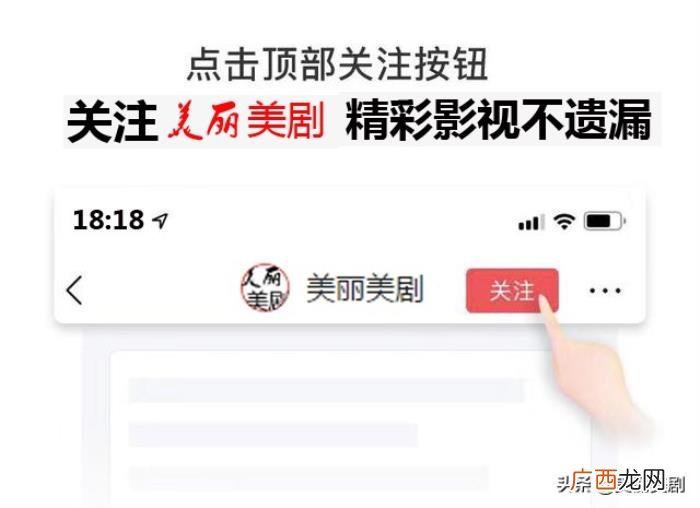 马努贝内特，三部曲里的Crixus改变了马努·贝内特的演艺生涯
