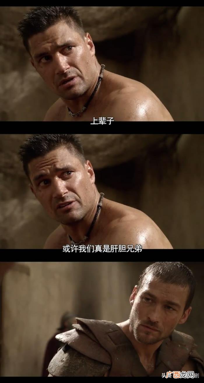马努贝内特，三部曲里的Crixus改变了马努·贝内特的演艺生涯
