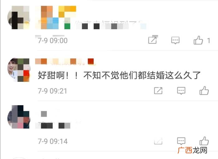 吴奇隆探班，49岁吴奇隆探班小17岁妻子刘诗诗