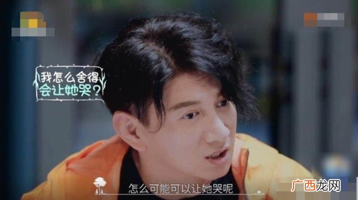 吴奇隆探班，49岁吴奇隆探班小17岁妻子刘诗诗