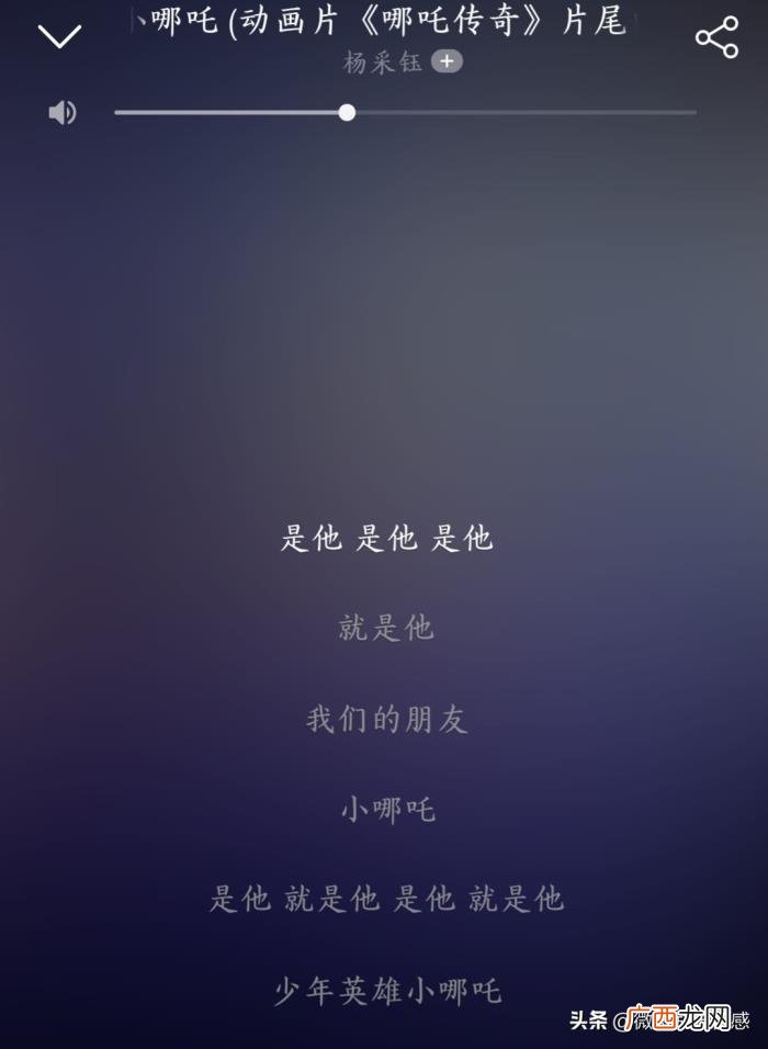 纯洁的女孩，冯小刚口中最纯洁的女孩杨采钰和她跨时代的爱情