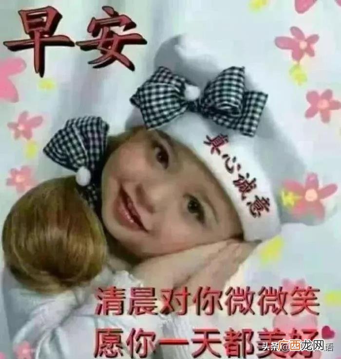 请珍惜生命中的每一位家人、朋友 珍惜姐弟亲情语录