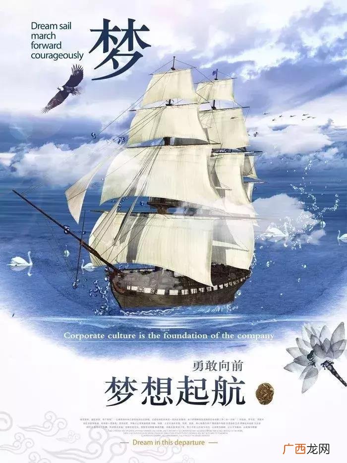 朋友圈正能量文字图片 正能量的图片
