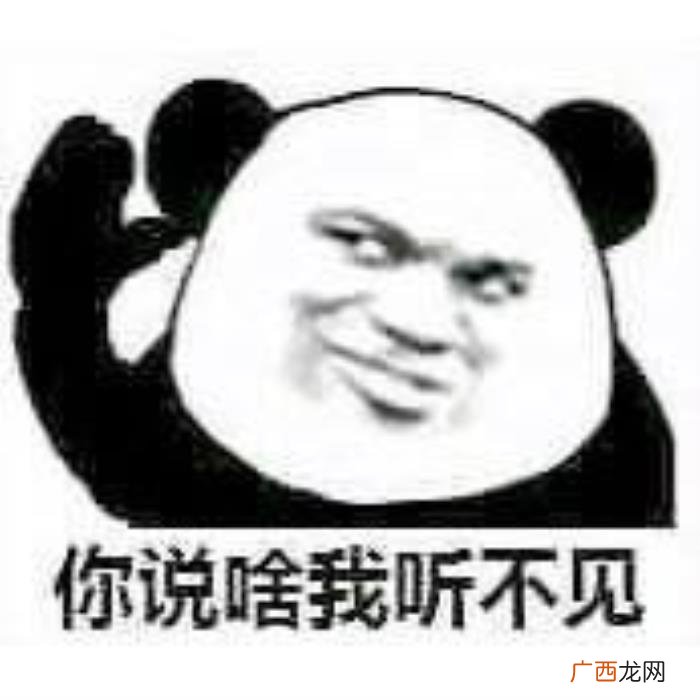 最怕朋友突然的关心是什么梗 最怕朋友突然的关心