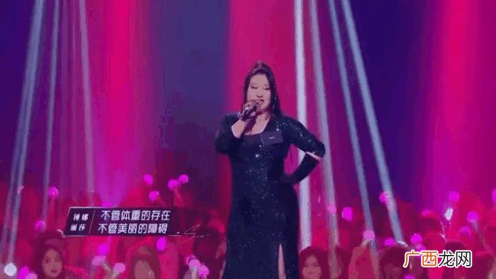 锤娜丽莎蒙娜丽莎，胖女孩锤娜丽莎的魅力