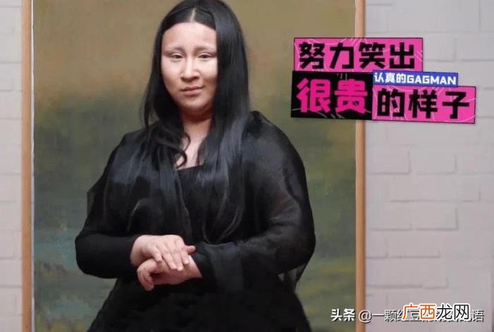 锤娜丽莎蒙娜丽莎，胖女孩锤娜丽莎的魅力