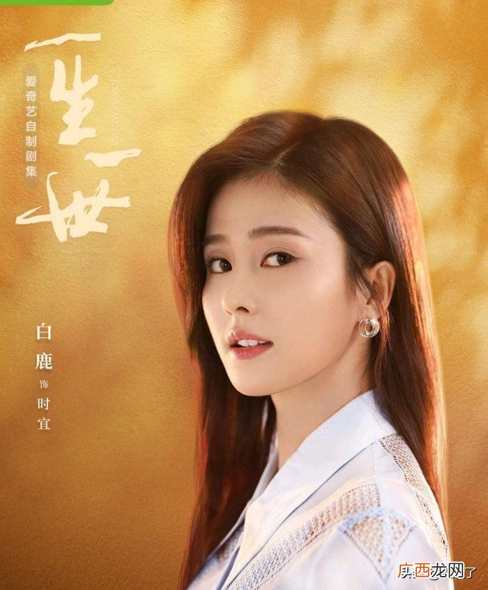 袁冰妍的最新消息，袁冰妍新商务合作