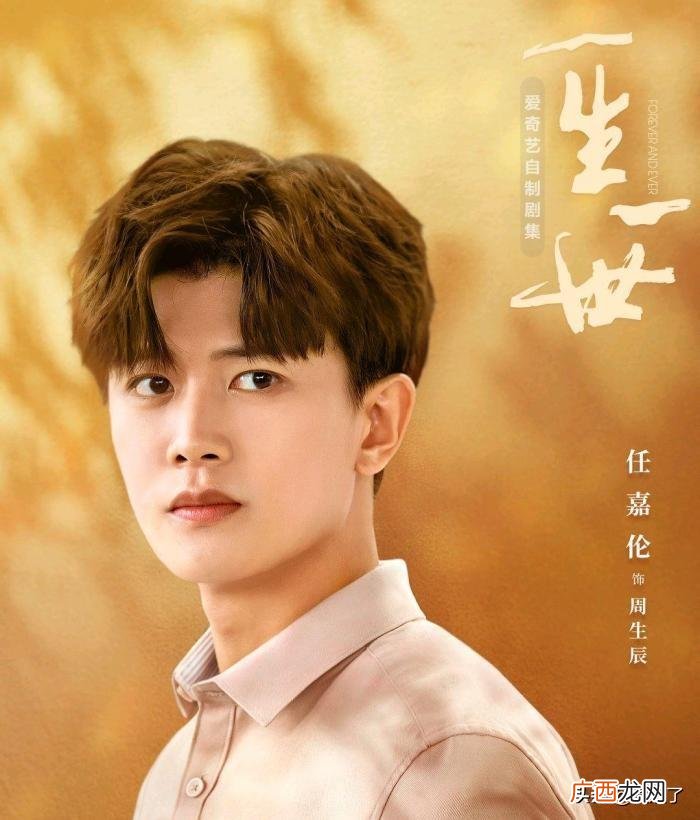 袁冰妍的最新消息，袁冰妍新商务合作