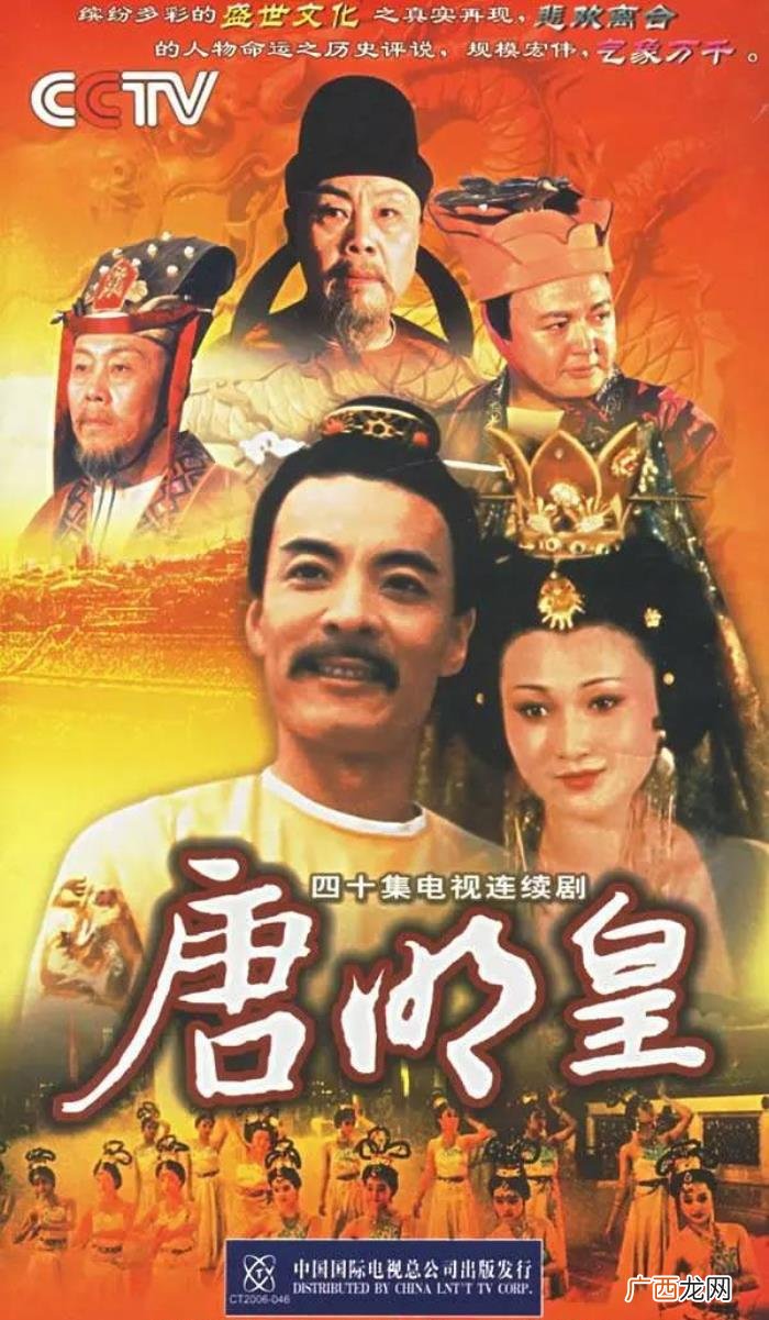 关于努尔哈赤的电视剧，努尔哈赤