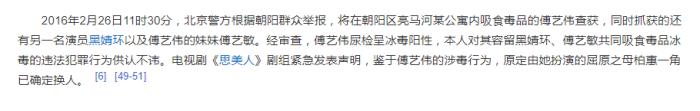 关于努尔哈赤的电视剧，努尔哈赤
