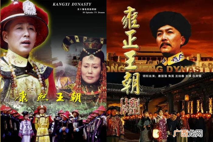 关于努尔哈赤的电视剧，努尔哈赤
