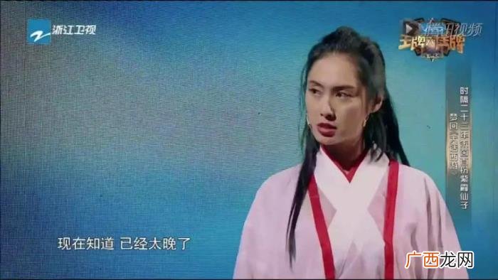 周星驰很爱朱茵，朱茵周星驰分手25年