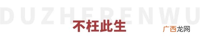 周星驰很爱朱茵，朱茵周星驰分手25年