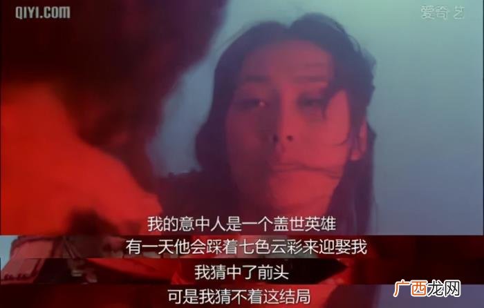周星驰很爱朱茵，朱茵周星驰分手25年