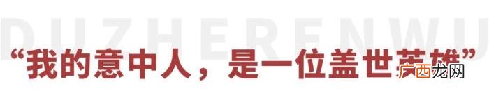 周星驰很爱朱茵，朱茵周星驰分手25年