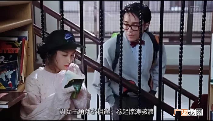 周星驰很爱朱茵，朱茵周星驰分手25年