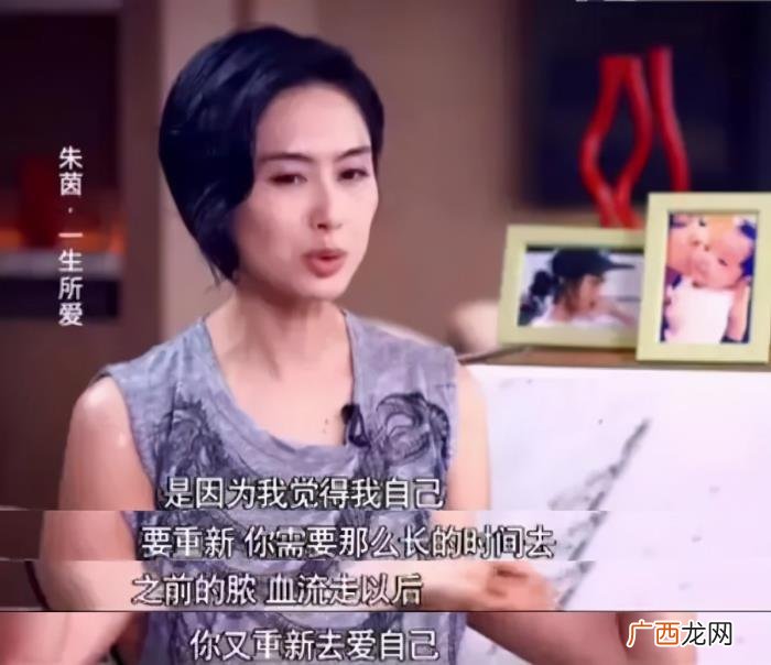 周星驰很爱朱茵，朱茵周星驰分手25年