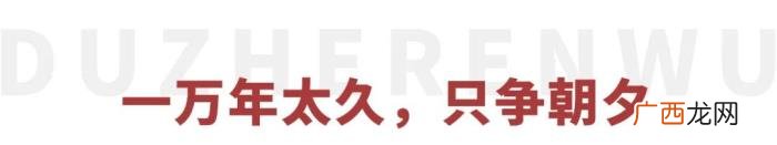 周星驰很爱朱茵，朱茵周星驰分手25年