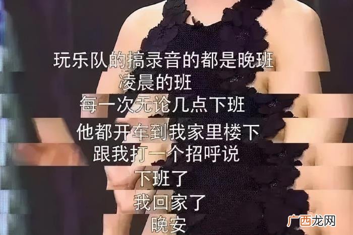 周星驰很爱朱茵，朱茵周星驰分手25年
