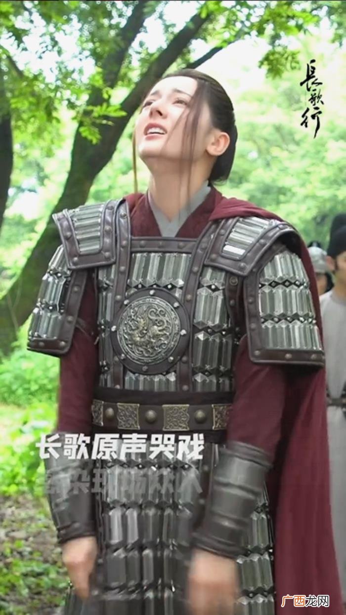 迪丽热巴上热搜,迪丽热巴30秒哭戏上热搜