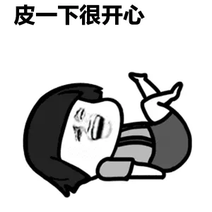 我们的身份证号是如何组成的？