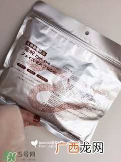 spc蛇毒面膜多少钱?spc蛇毒面膜专柜价格