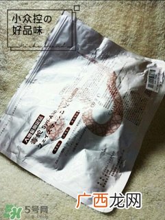 spc蛇毒面膜含荧光剂吗?spc蛇毒面膜含酒精吗?