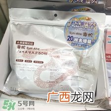 spc蛇毒面膜一定要放冰箱吗?spc蛇毒面膜怎么保存?