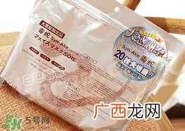 spc蛇毒面膜一定要放冰箱吗?spc蛇毒面膜怎么保存?
