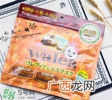 spc面膜有几款_spc面膜哪个好_spc面膜哪款好用