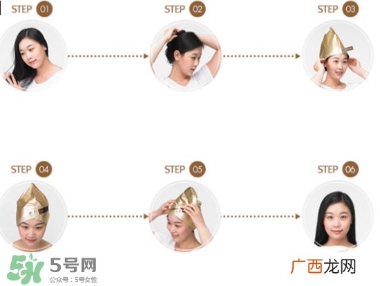 about me发膜帽怎么用?about me发膜帽多少钱?