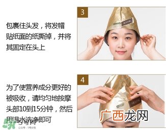 about me发膜帽怎么用?about me发膜帽多少钱?