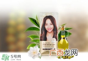about me发膜帽怎么用?about me发膜帽多少钱?